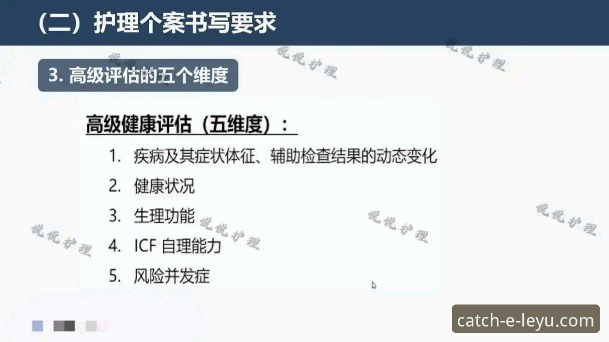 评估乐鱼体育稳定性的5个实测维度与操作指南